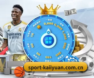 sport-kaiiyuan.com.cn APP